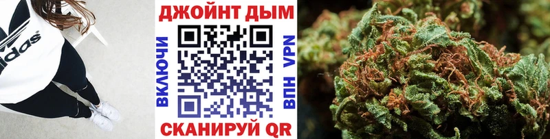 Купить закладку Cocaine  Каннабис  Alpha-PVP  ГАШ  Мефедрон  Апшеронск