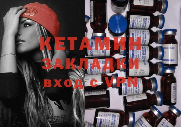 кокаин колумбия Балабаново