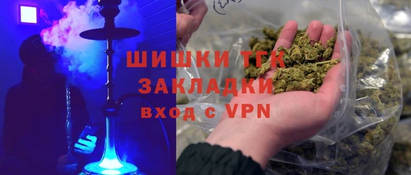 кокаин колумбия Балабаново