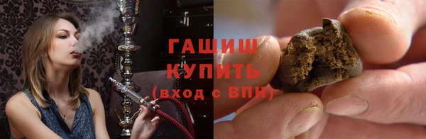 прущие грибы Баксан