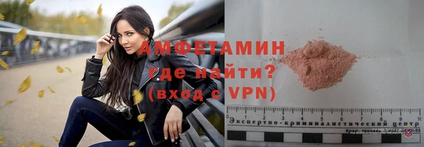 кокаин колумбия Балабаново