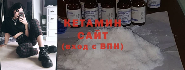 кокаин колумбия Балабаново