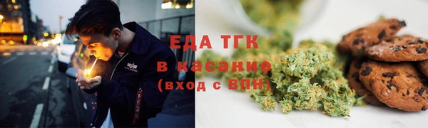 кокаин колумбия Балабаново