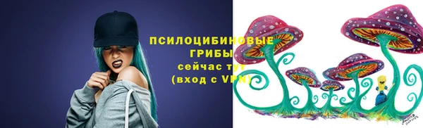 кокаин колумбия Балабаново