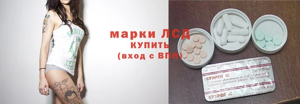 кокаин колумбия Балабаново