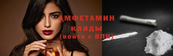 кокаин колумбия Балабаново