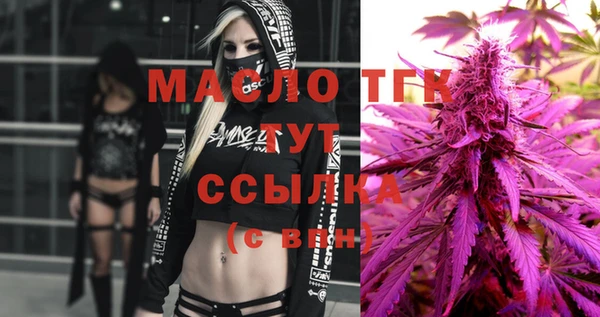 кокаин колумбия Балабаново