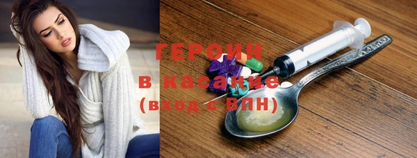 прущие грибы Балахна
