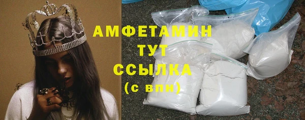 кокаин колумбия Балабаново