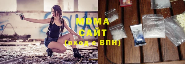 прущие грибы Баксан