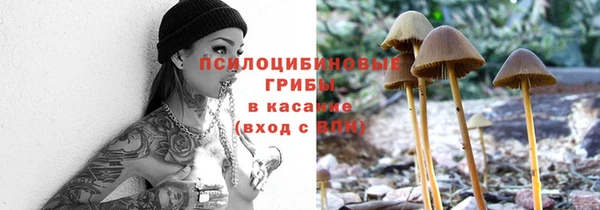 кокаин колумбия Балабаново
