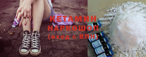 кокаин колумбия Балабаново